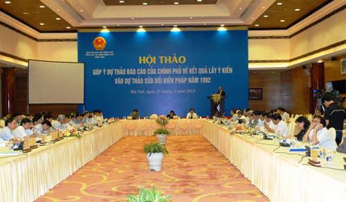 มีความคิดเห็นกว่า 26 ล้านความคิดเห็นต่อร่างรัฐธรรมนูญฉบับแก้ไข